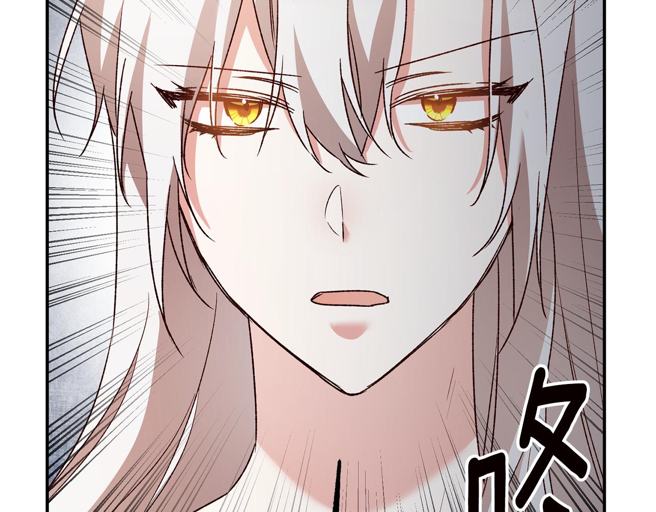 第37话 绑架委托147