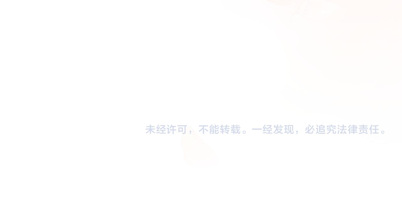 第73话 中毒164