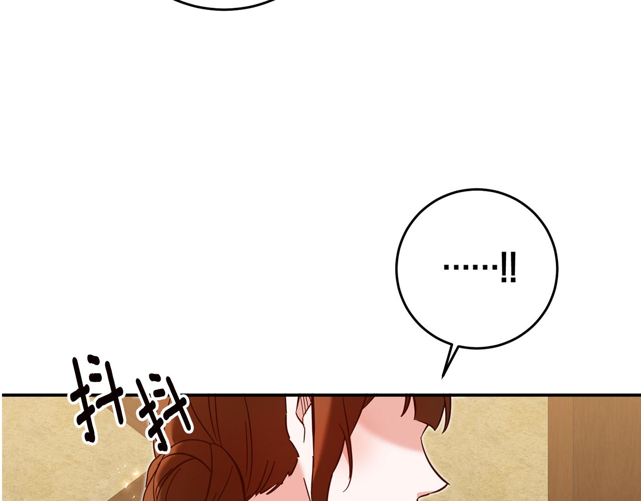第8话 6个月後我们订婚！229