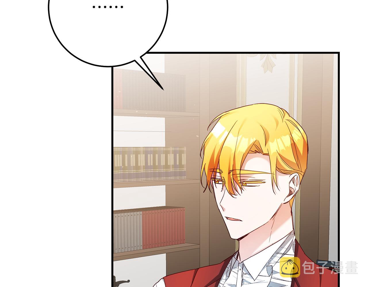 第45话 进退两难6