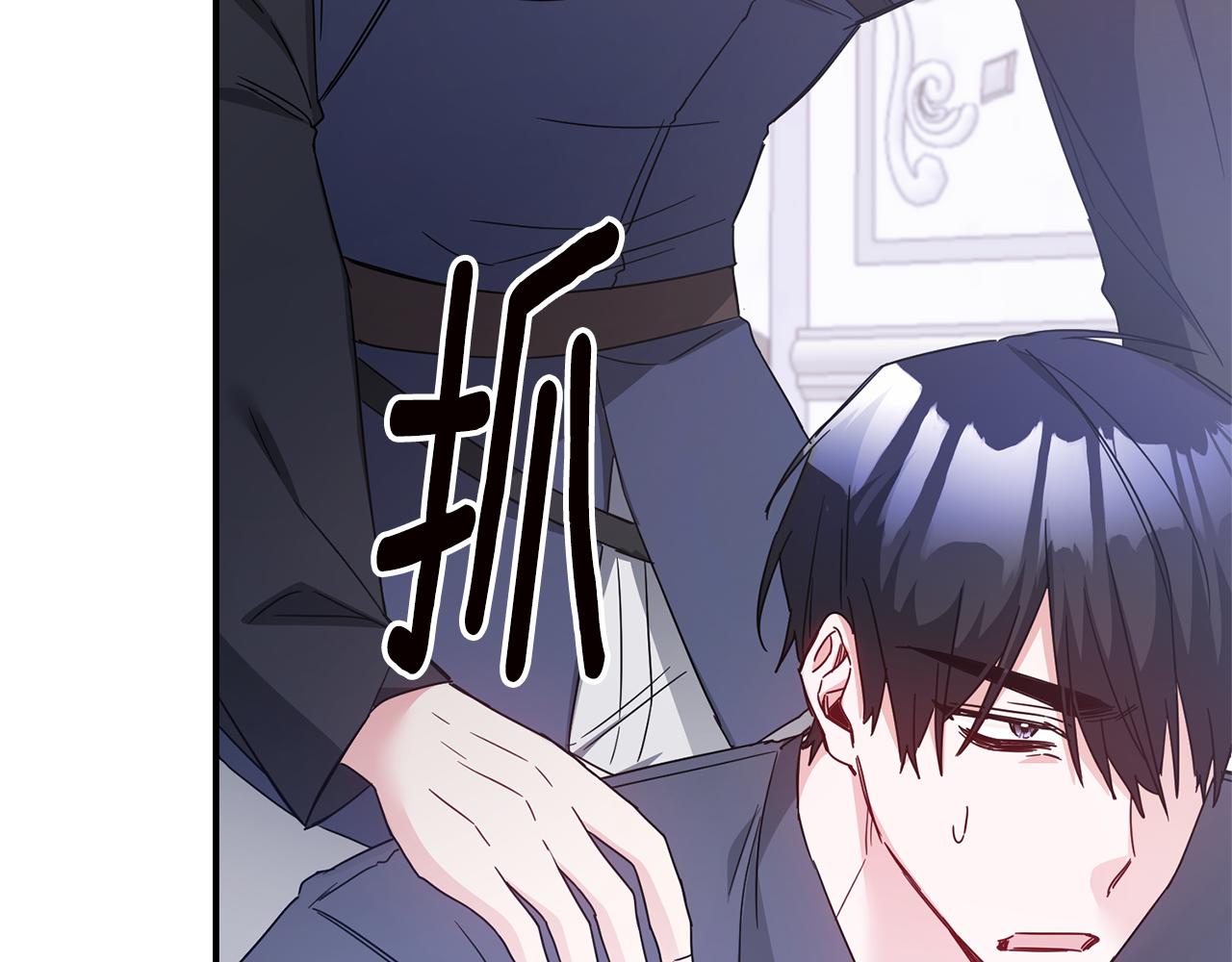 第74话 擅自审判70