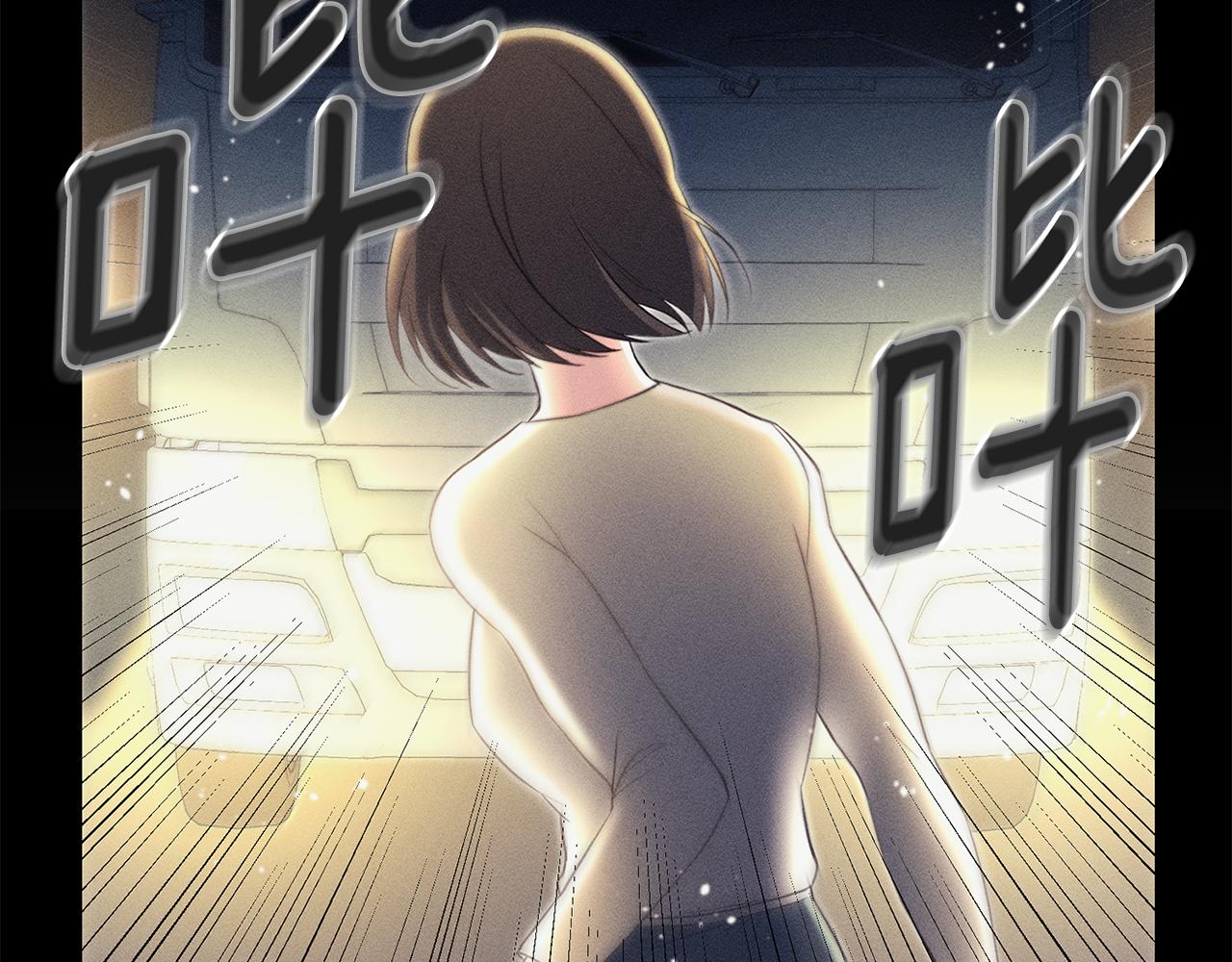 第1话 成爲那个恶女！37