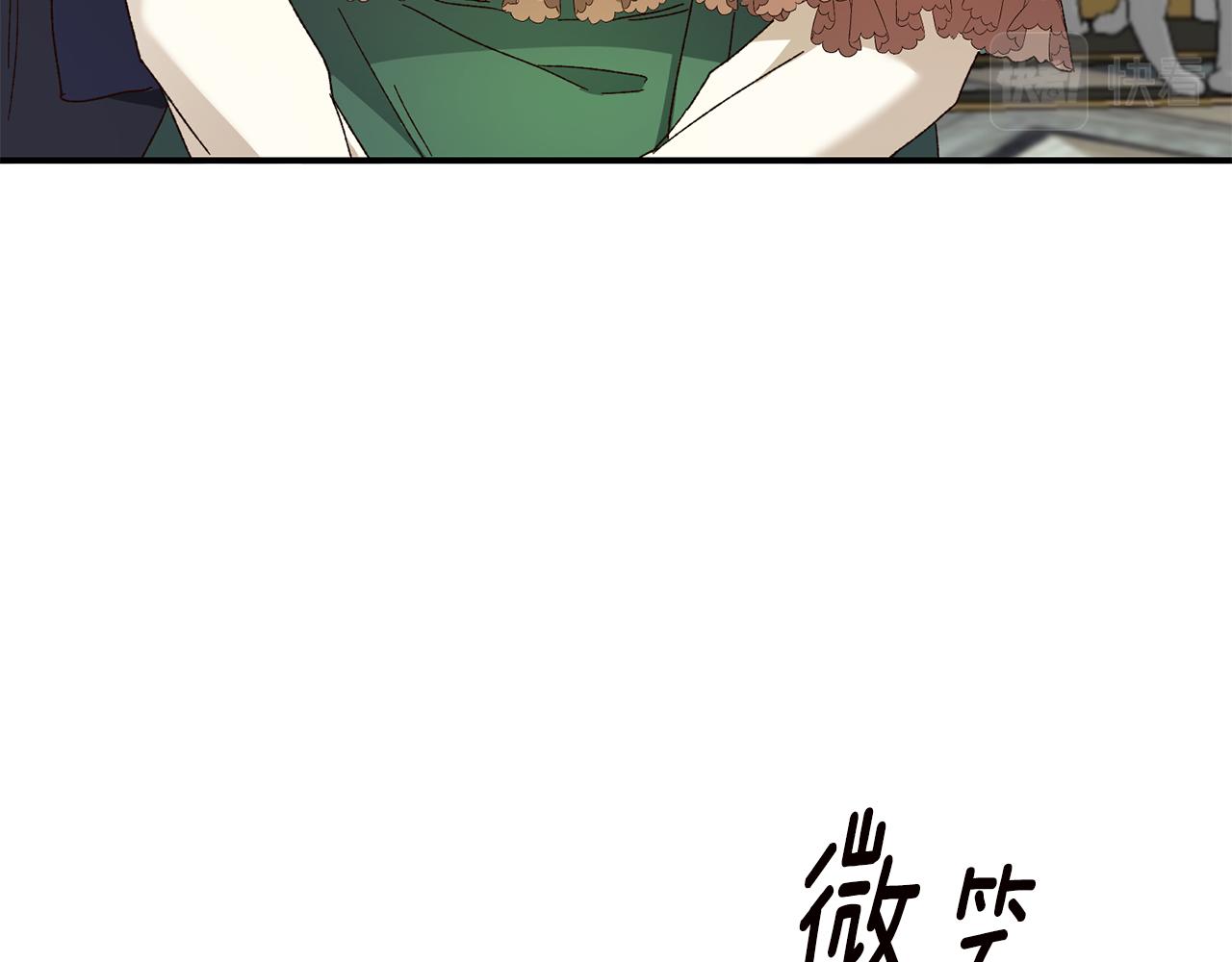 第42话 撒糖现场15