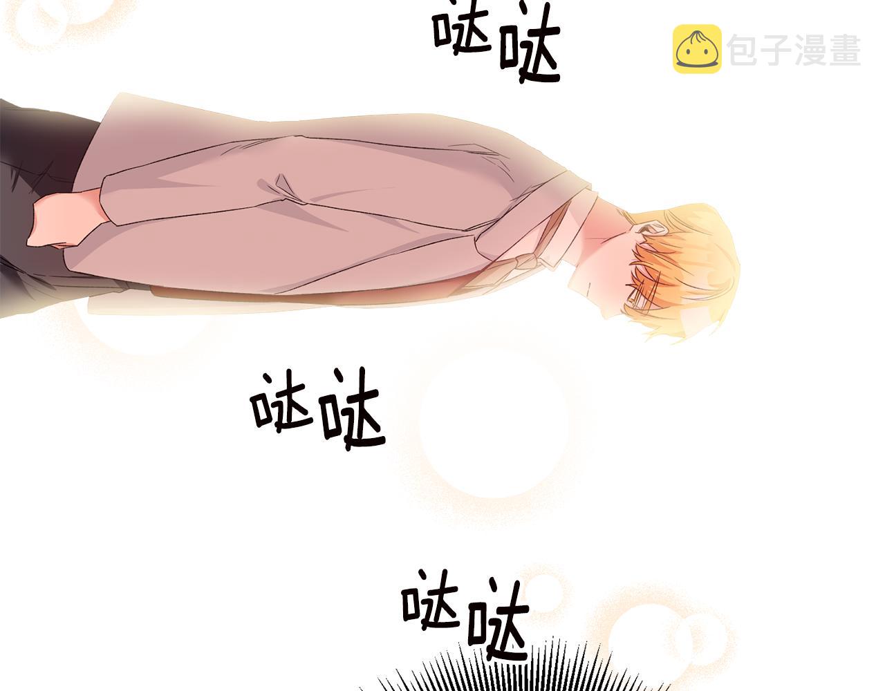 第65话 身份之谜47
