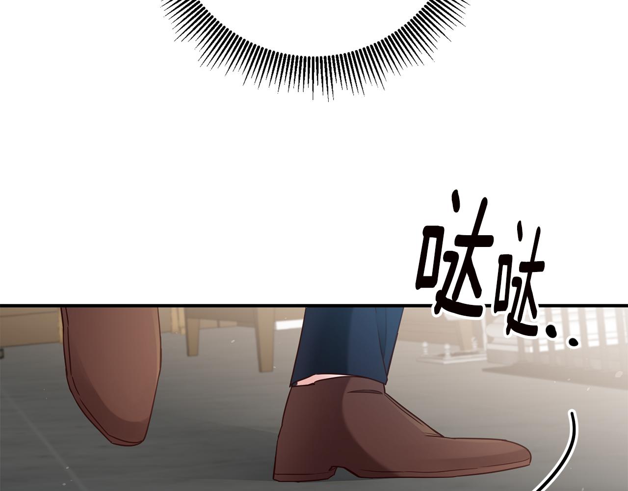 第45话 进退两难55