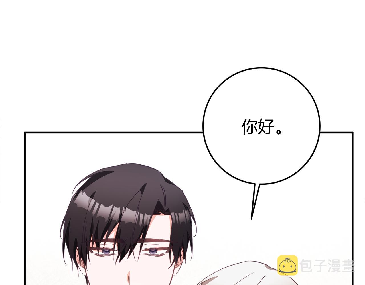 第14话 挑衅129