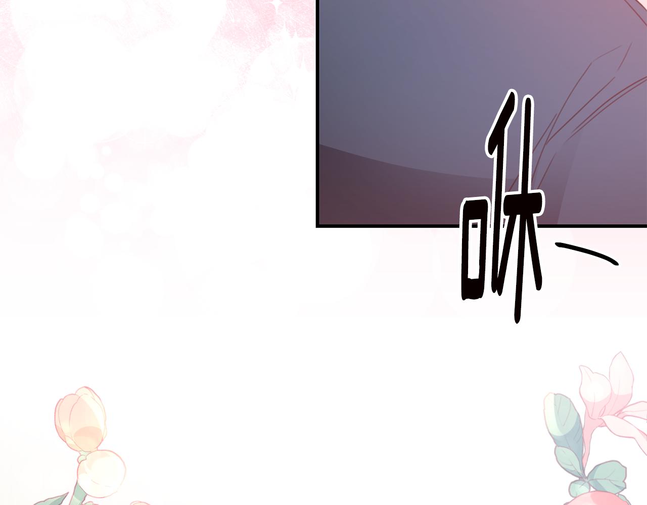 第55话 互换情报59
