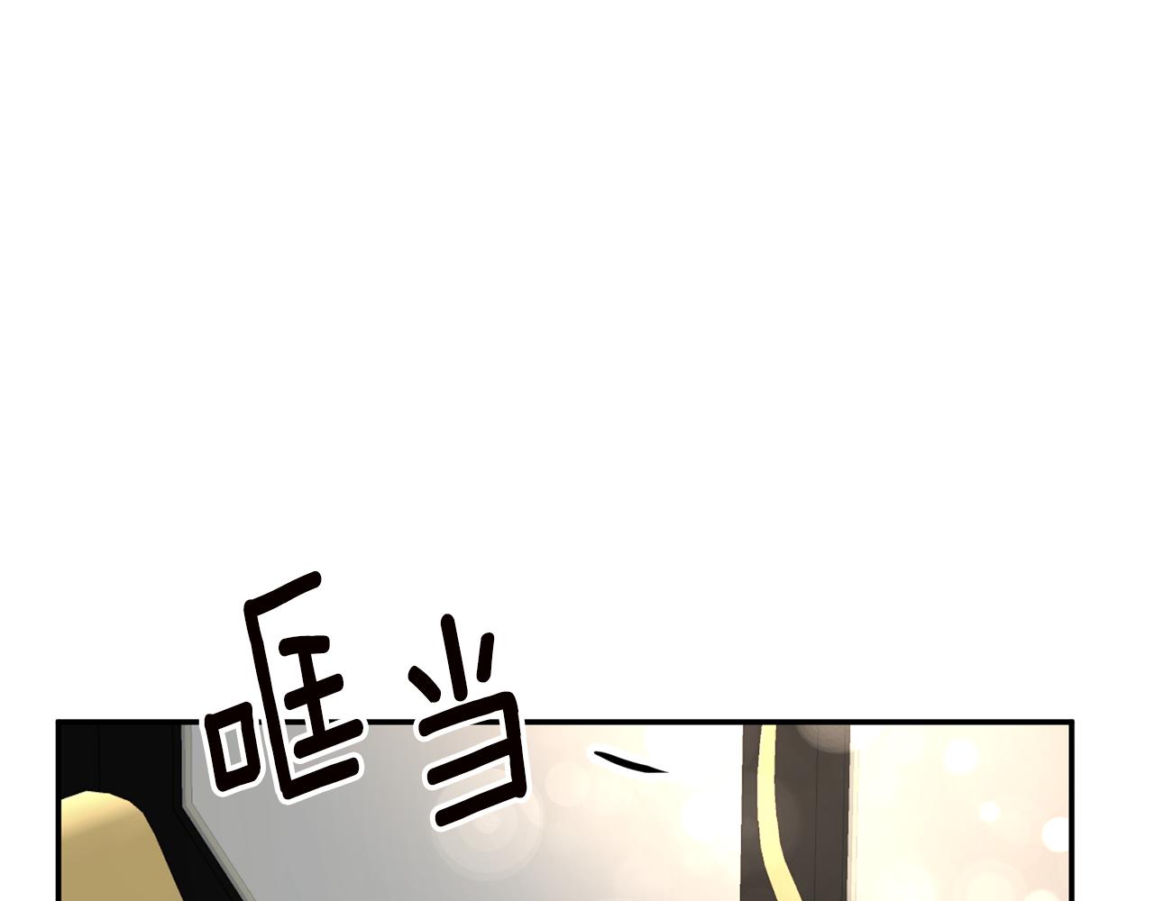 第13话 我来接你175