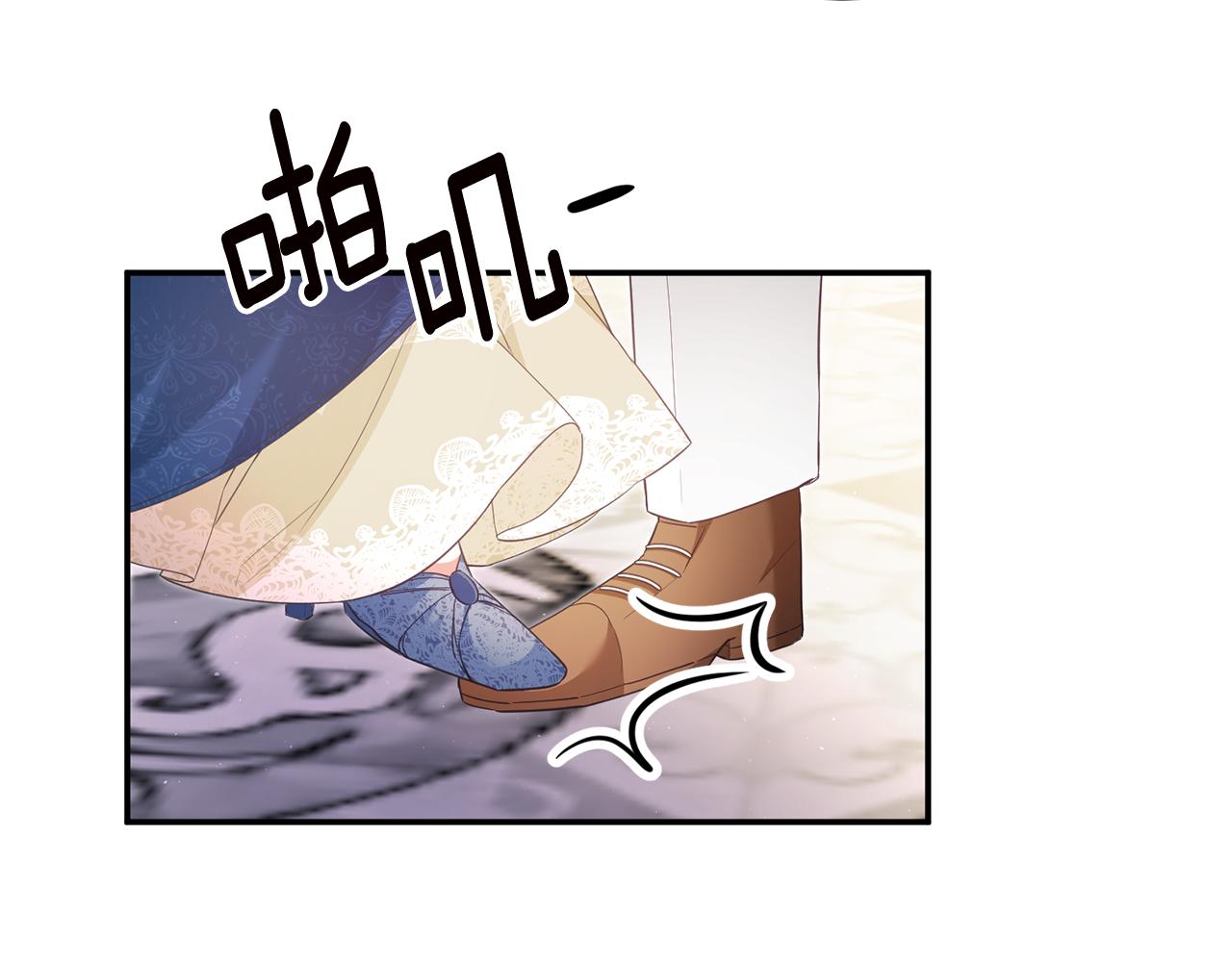 第15话 你竟敢顶撞我！97