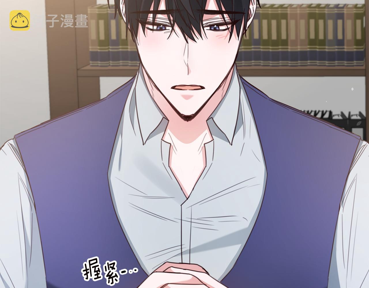 第48话 血统17