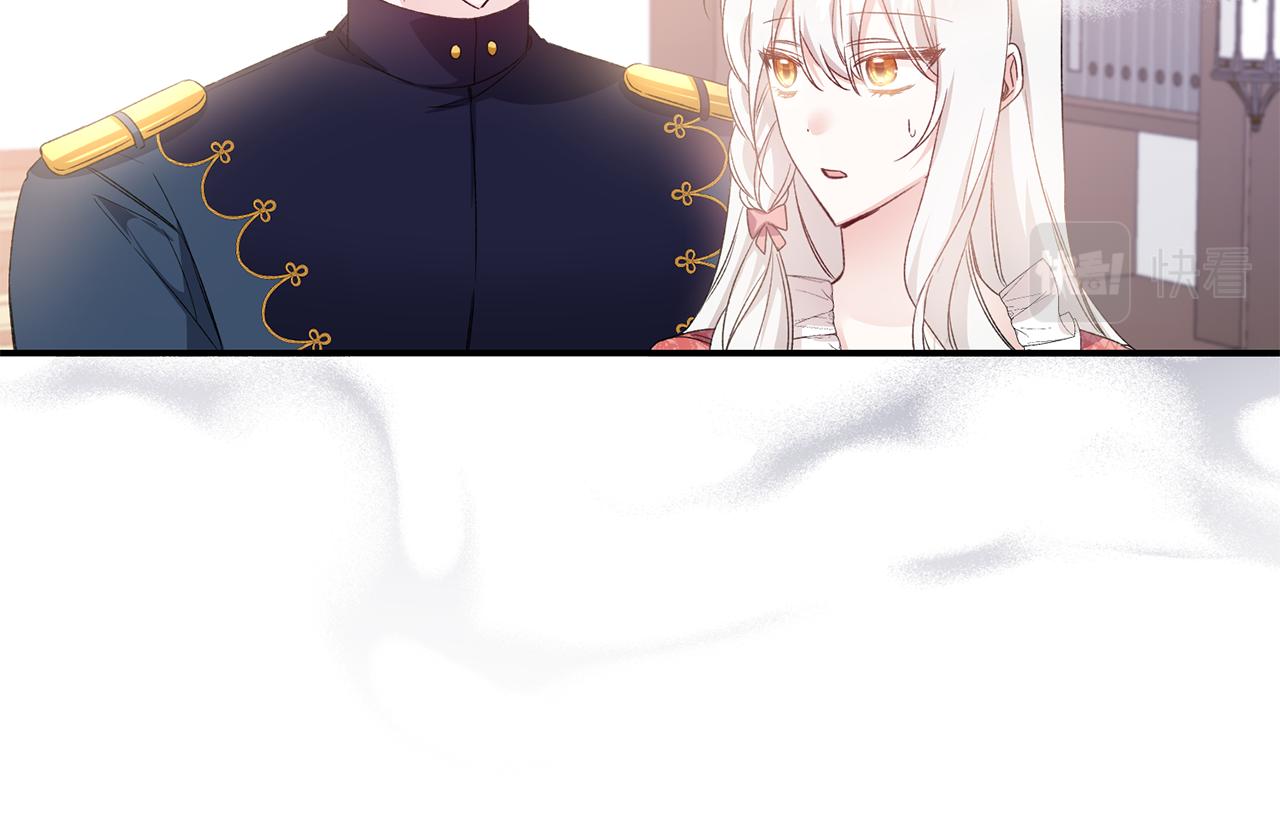 第66话 等待时机100