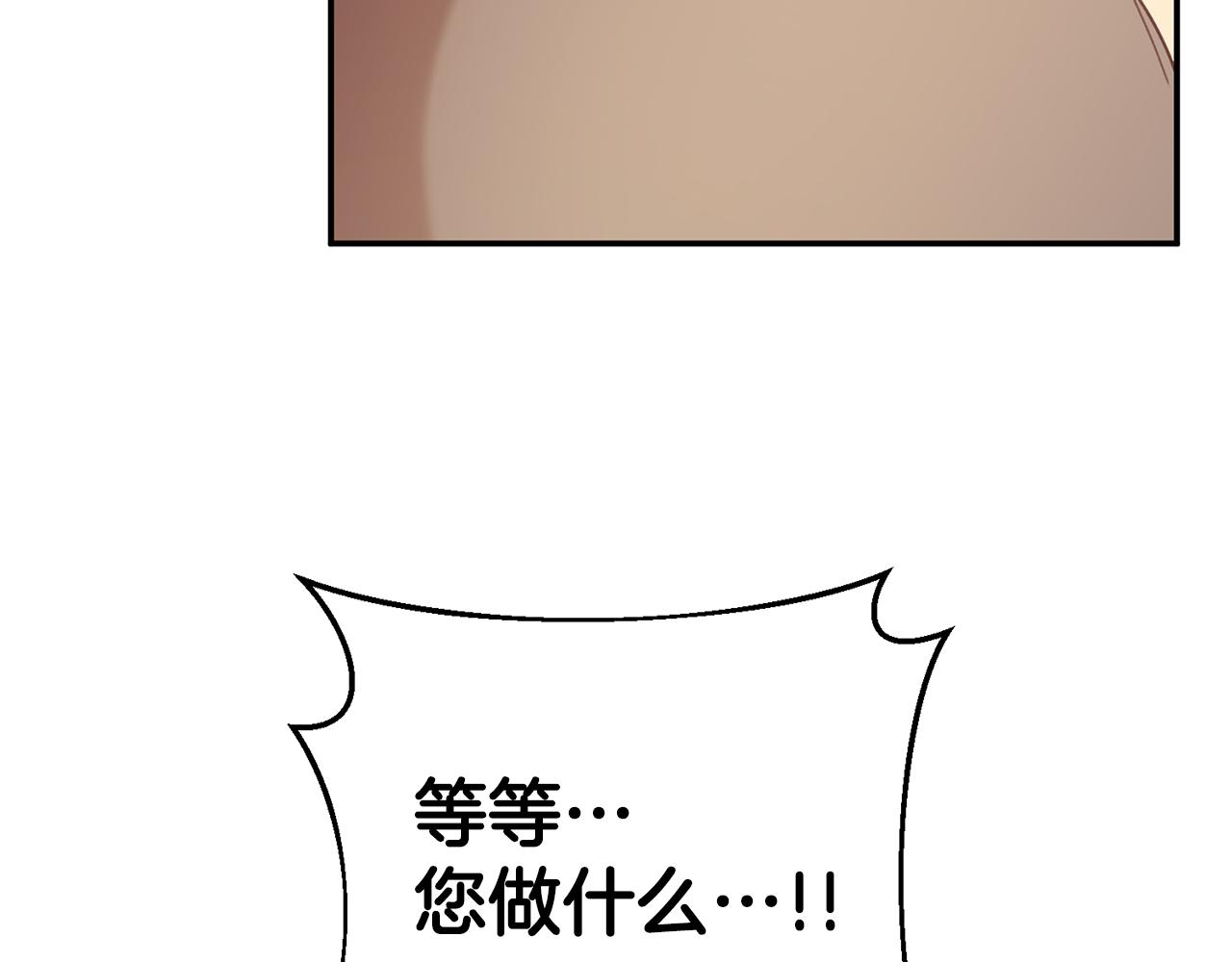 第23话 地咚129