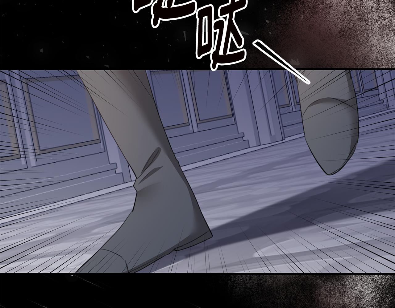 第76话 陷入僵局42