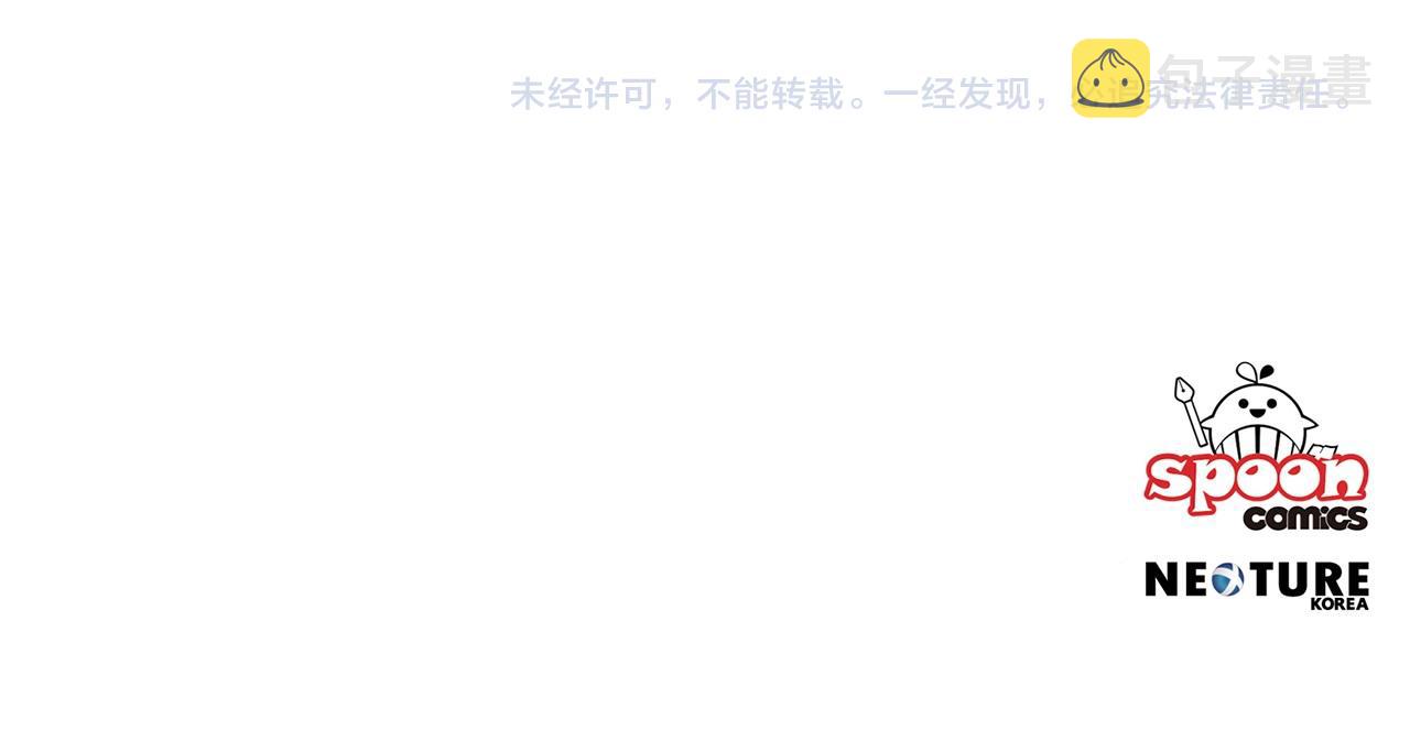 第46话 审判152