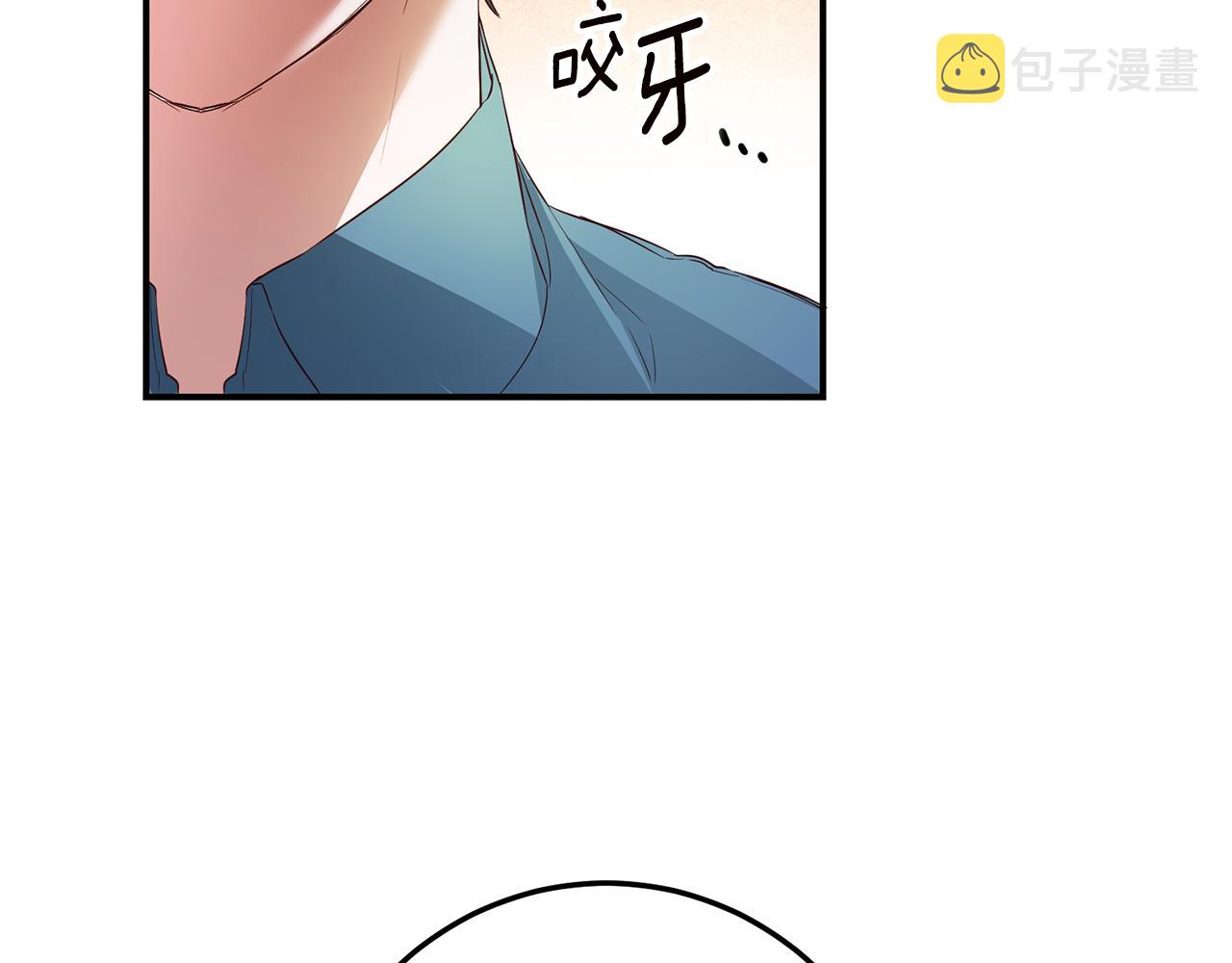 第18话 公爵的偏袒14
