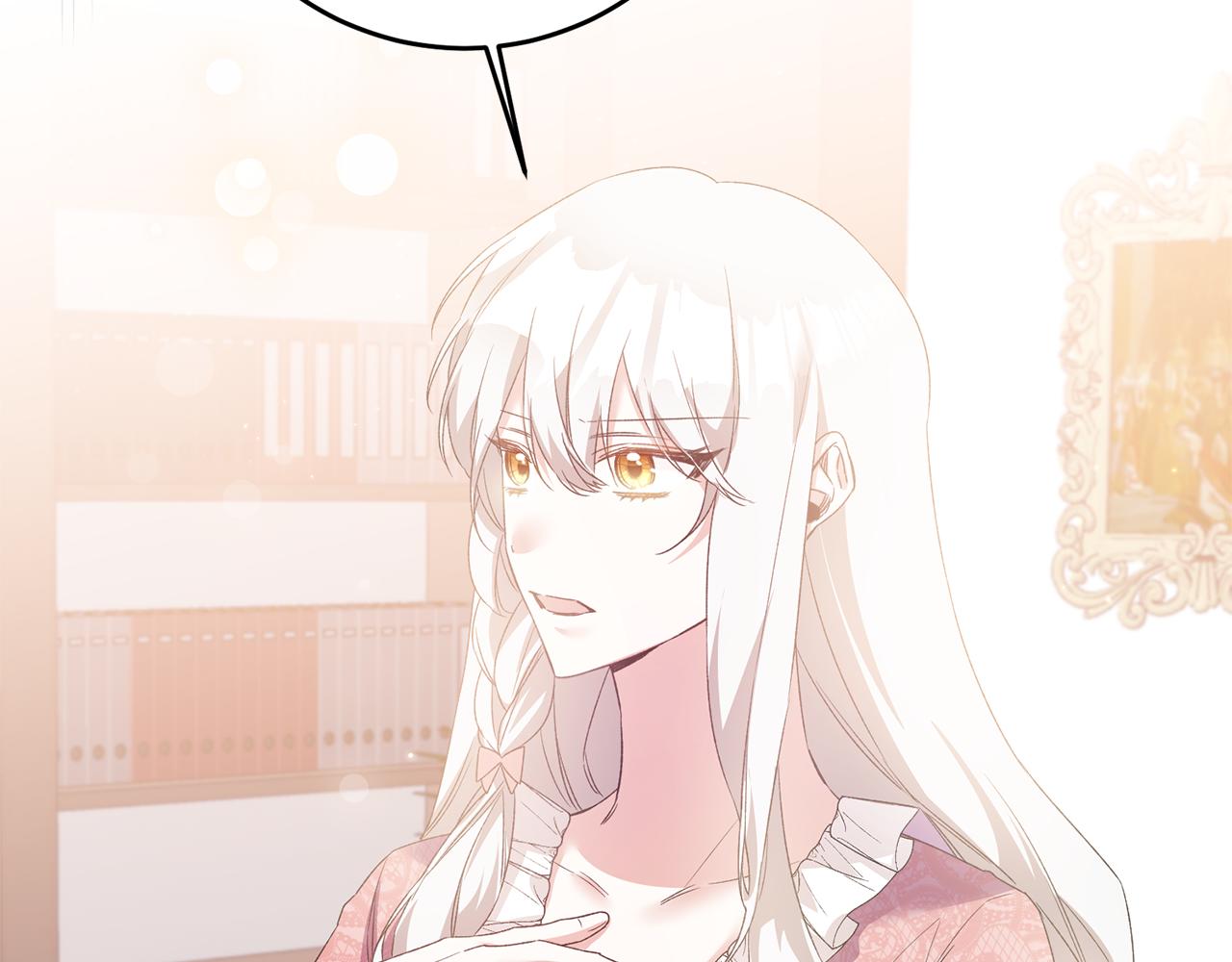 第66话 等待时机120