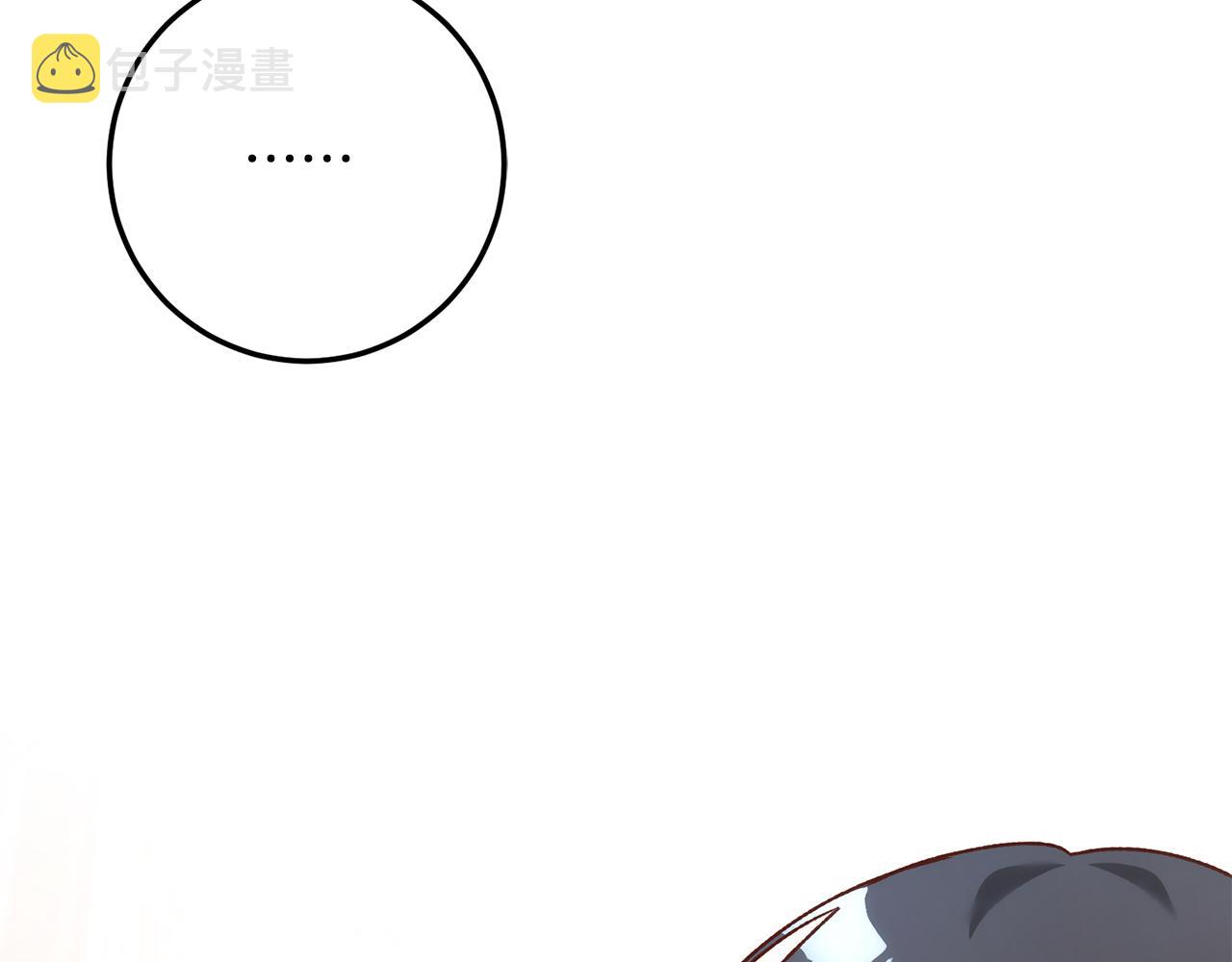 第40话 下一秒订婚172
