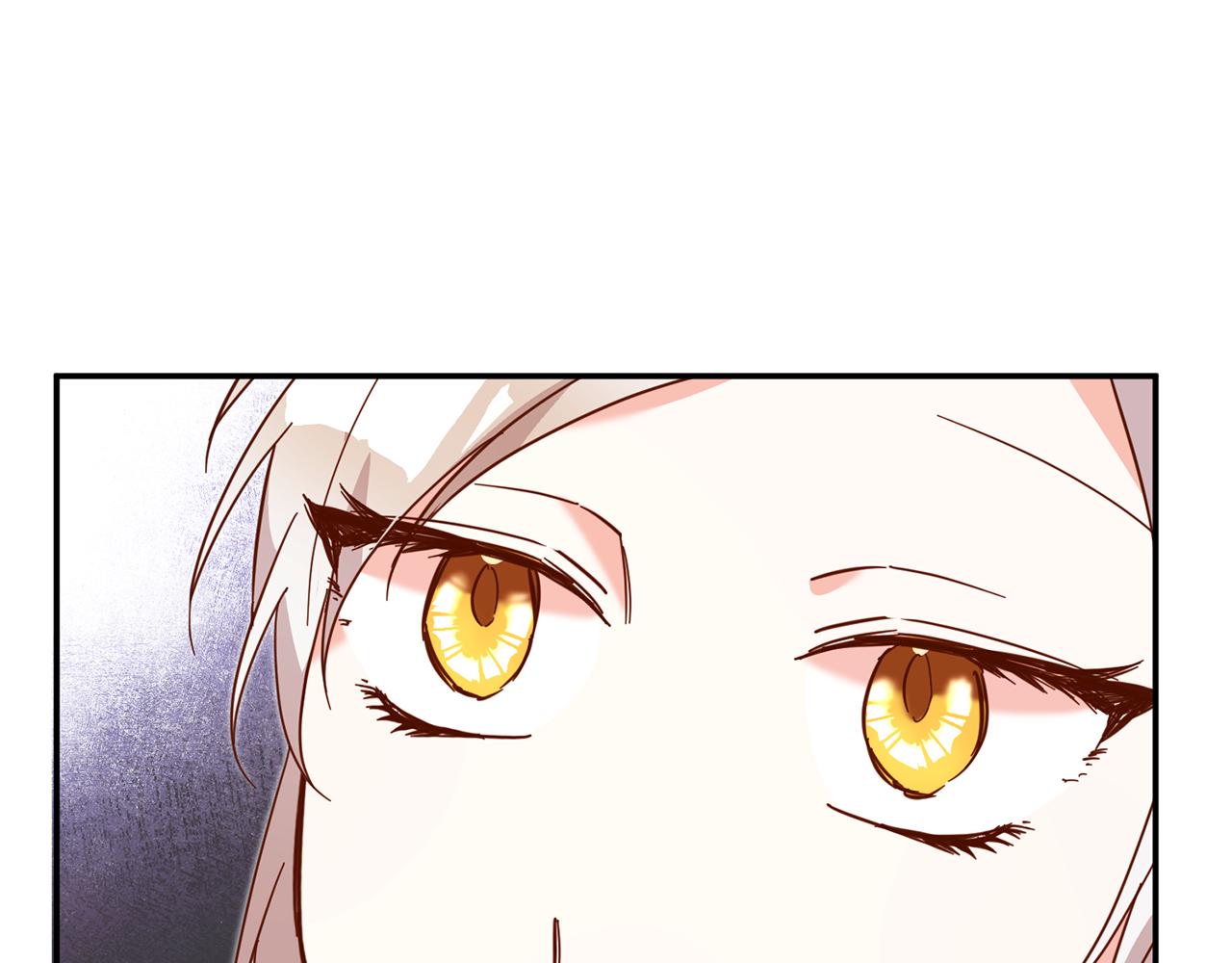 第10话 我愿意帮你逃婚！21