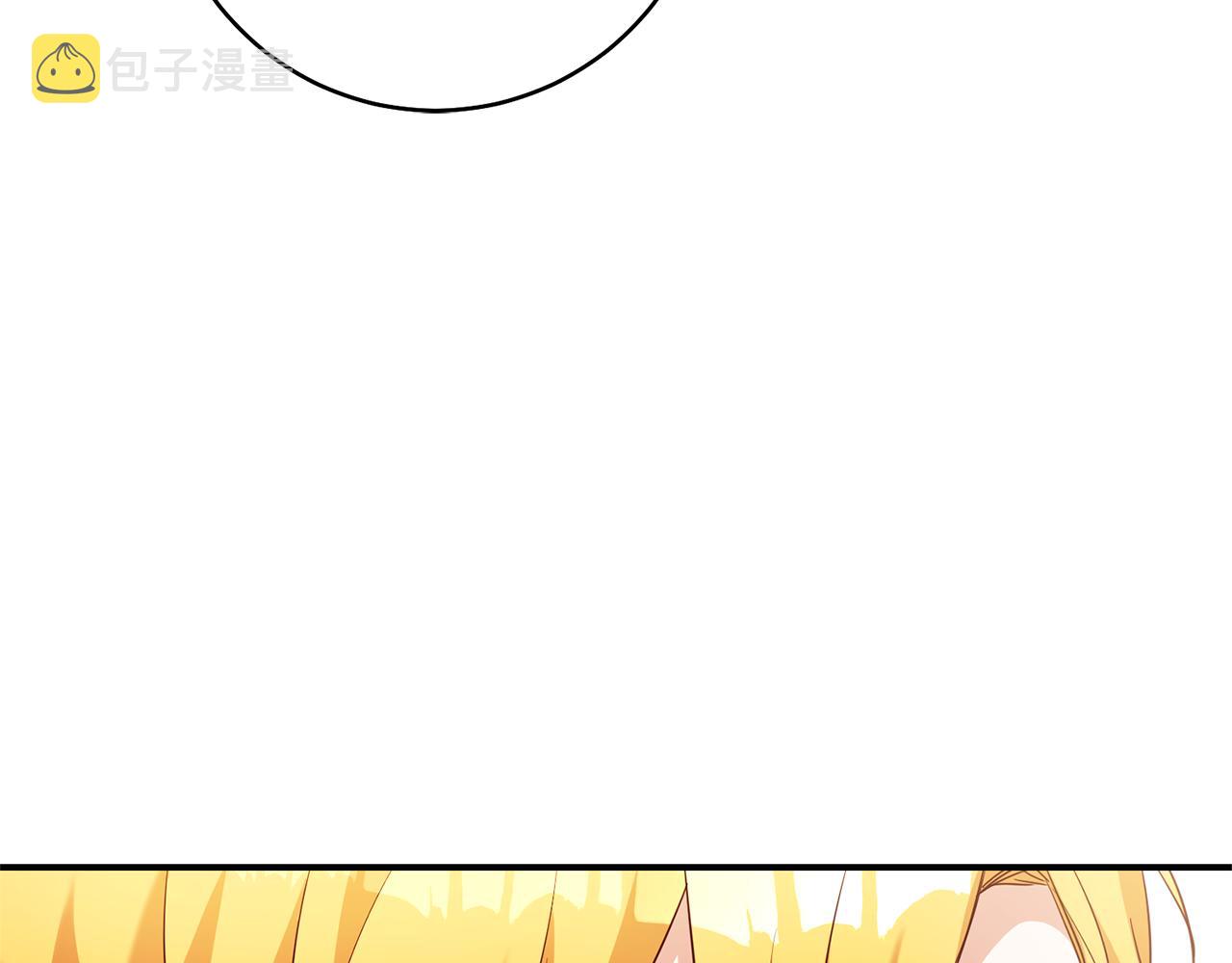 第36话 违和感11