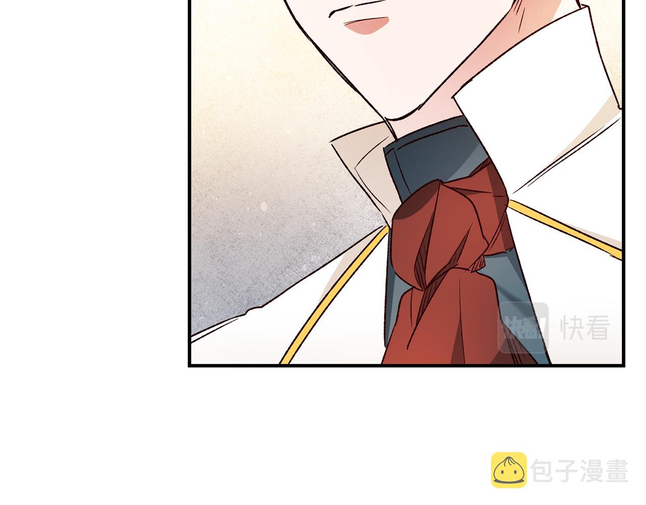 第40话 下一秒订婚97