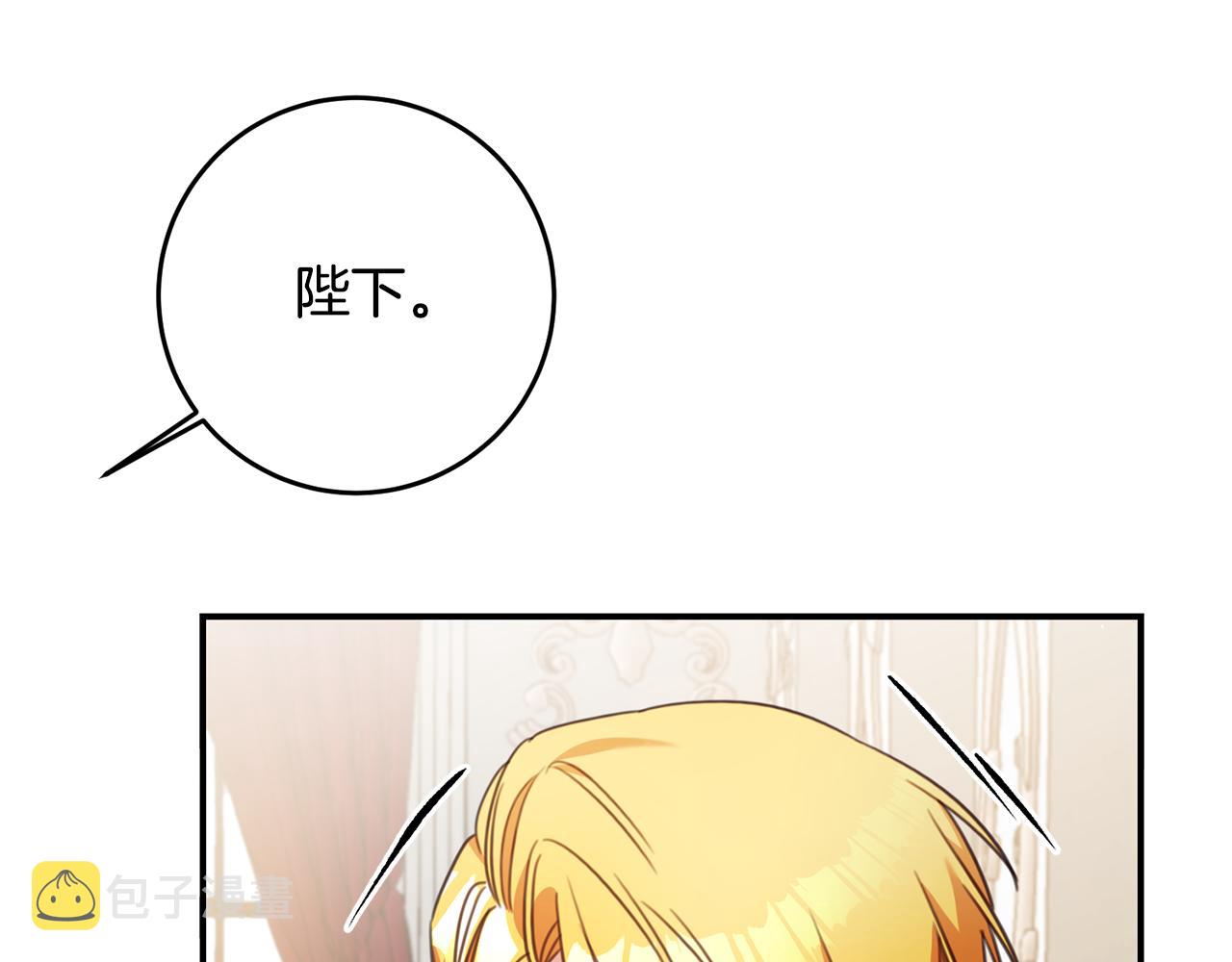 第54话 朋友113