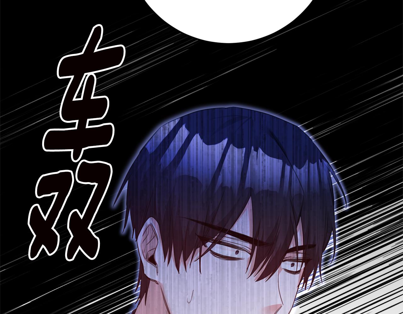 第76话 陷入僵局65