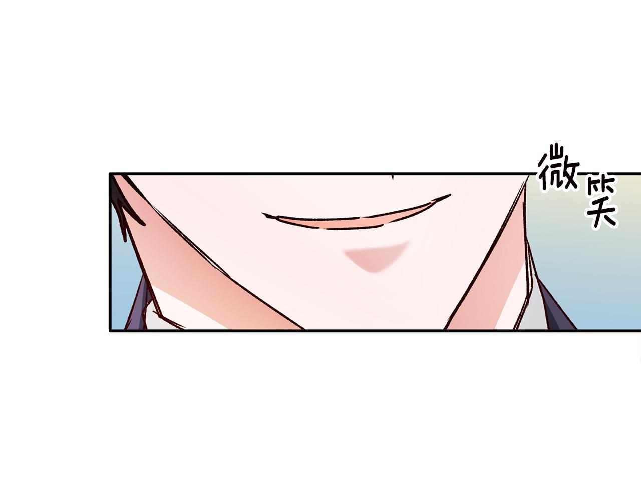 第40话 下一秒订婚145