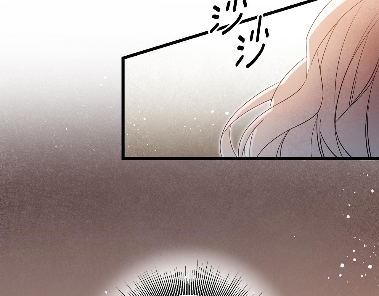 第2话 可怜的莱西安121
