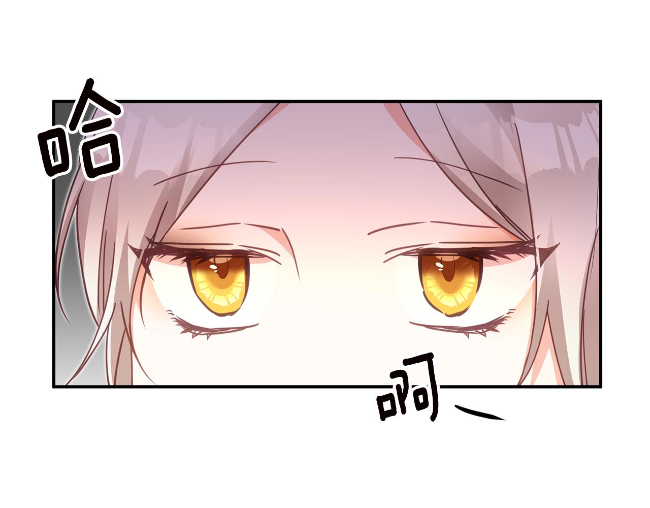 第15话 你竟敢顶撞我！43