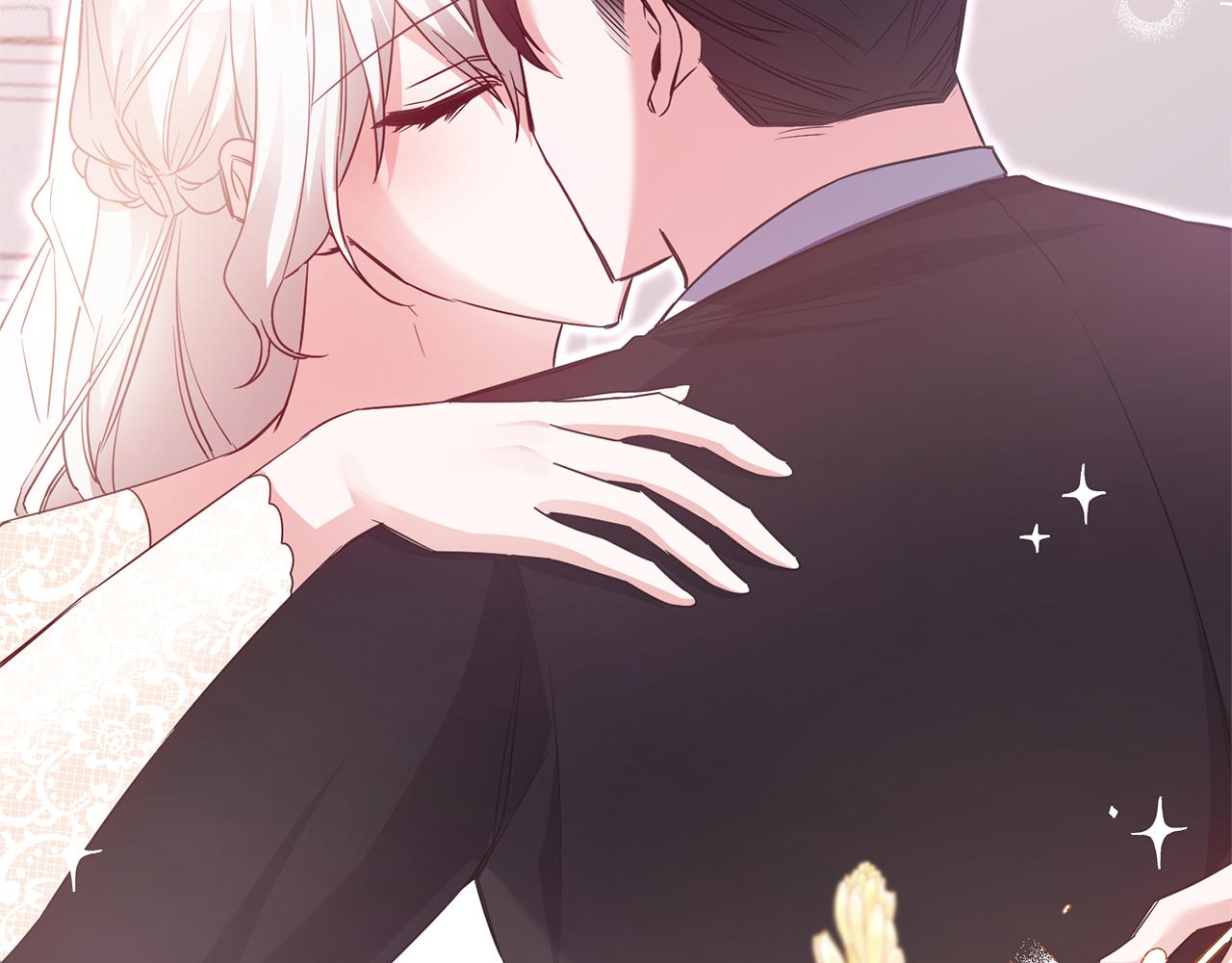 完结话 婚礼147