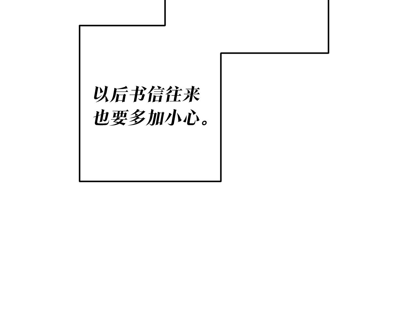 第5话 我们离婚吧127