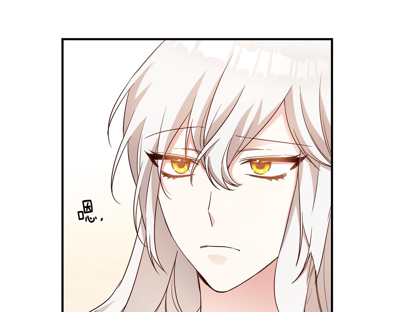 第33话 谈判134