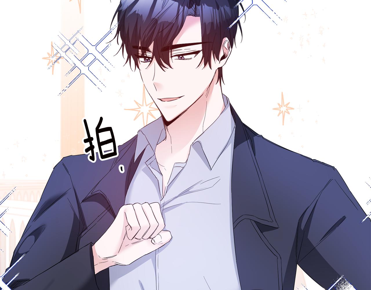 第67话 突如其来的关心158