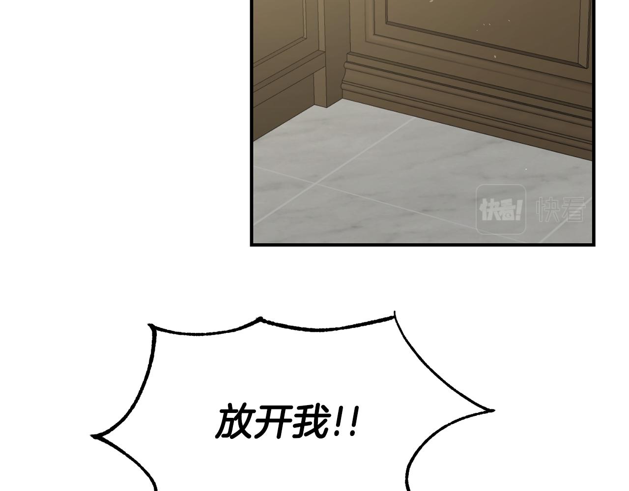第19话 诬陷144