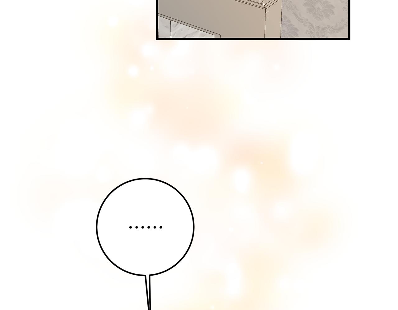 第60话 可疑的药草25
