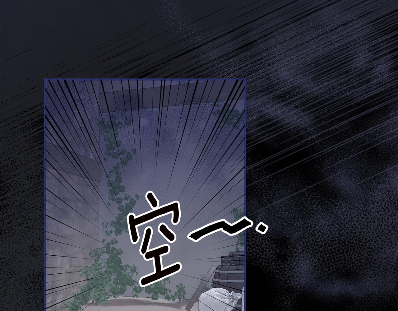 第71话 暗杀42