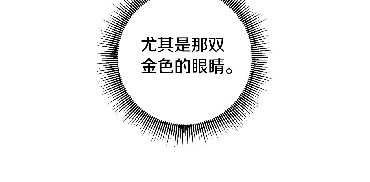 第65话 身份之谜60