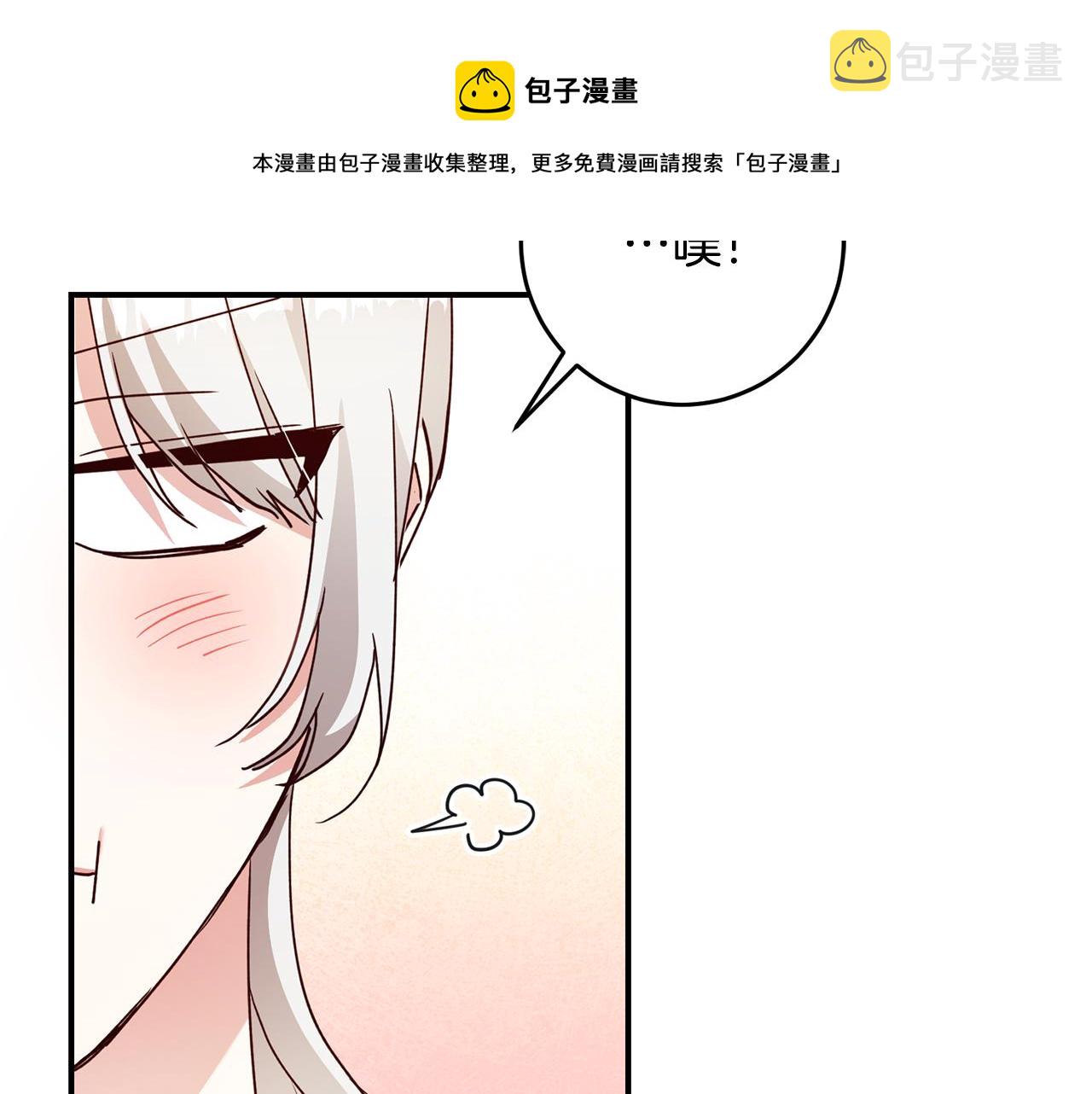 第26话 守护天使80