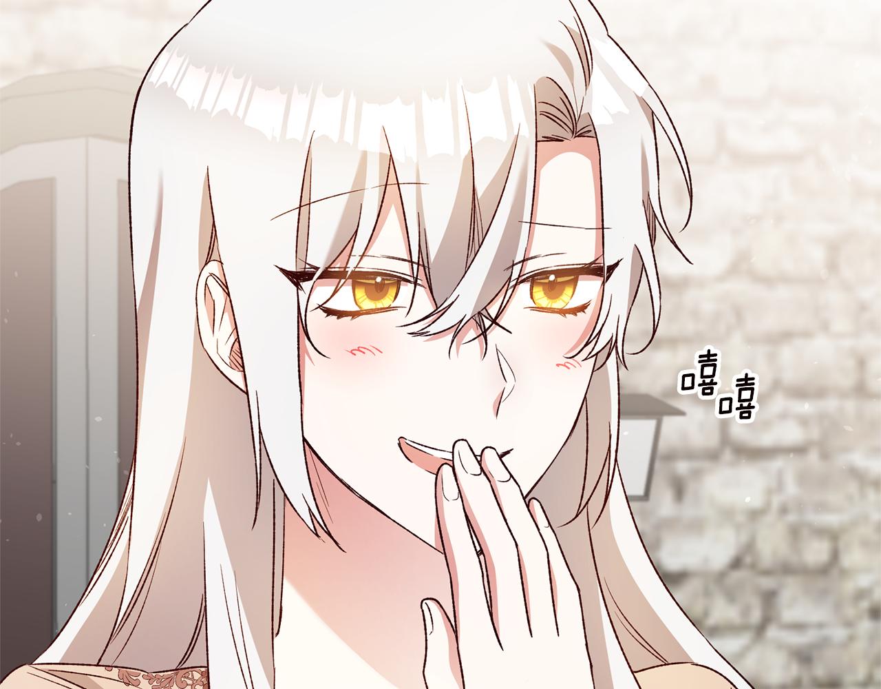 第39话 三方面谈110