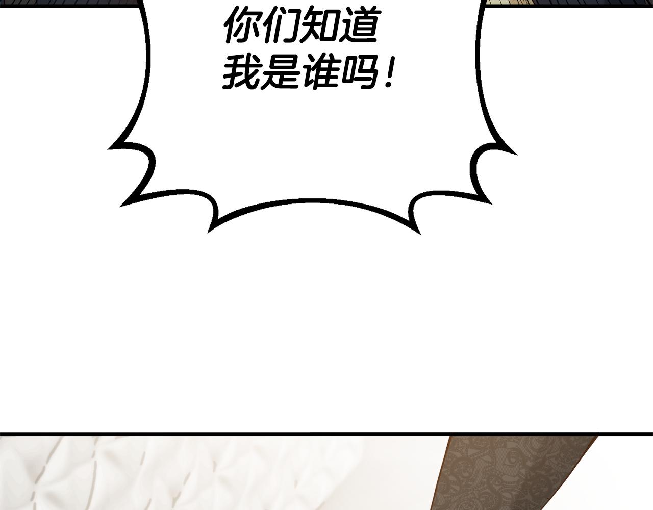 第46话 审判65