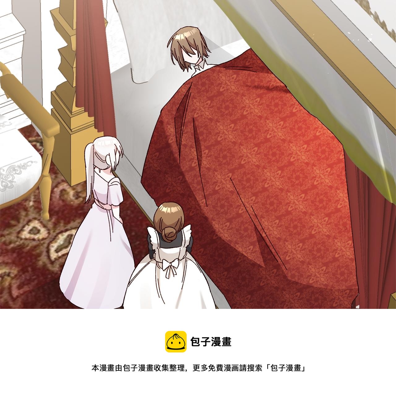 第32话 立威128
