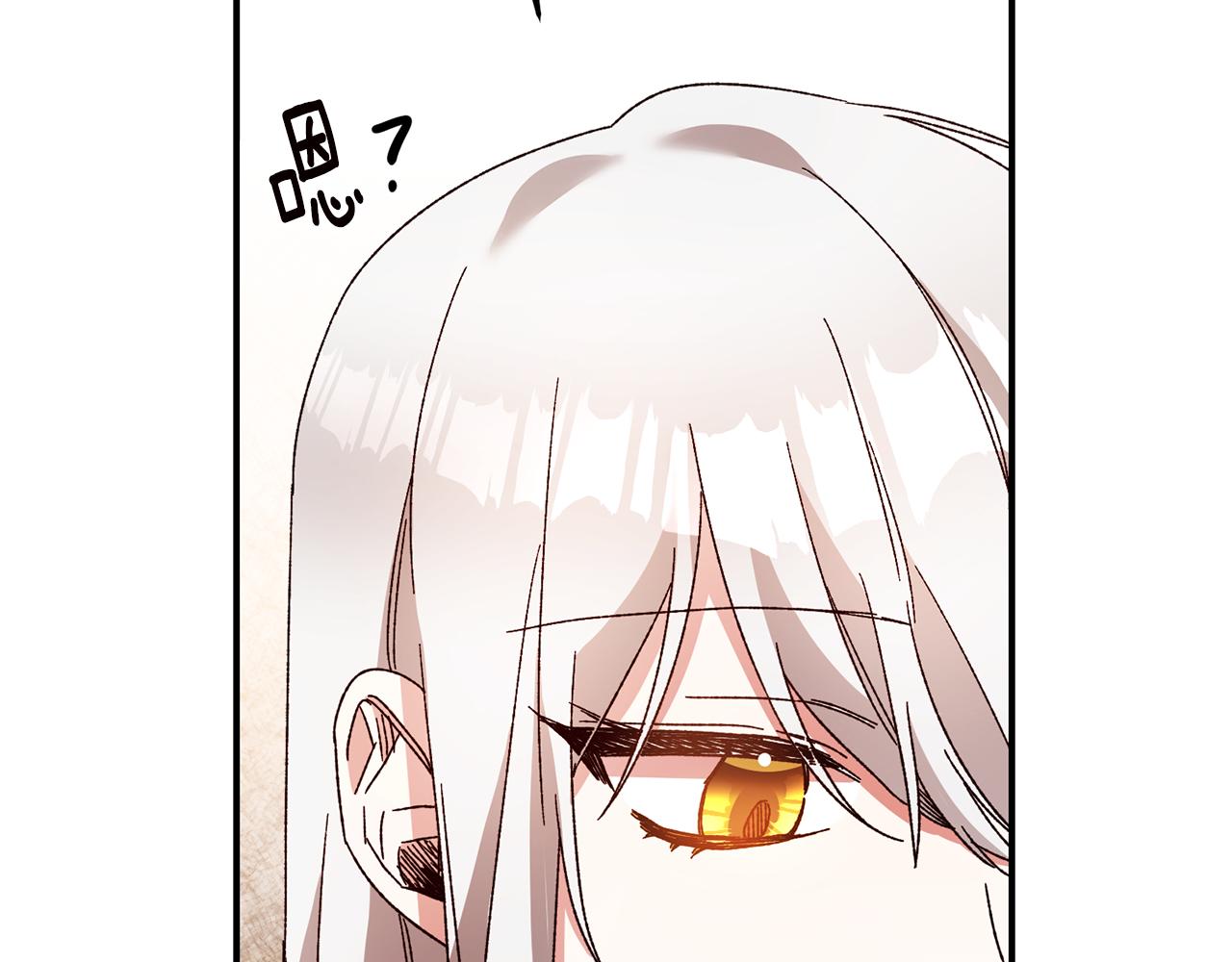 第42话 撒糖现场111