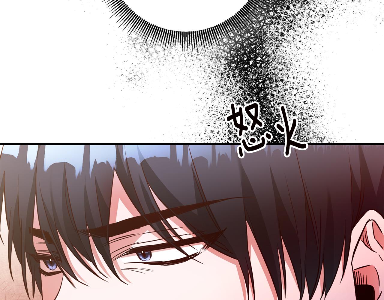 第57话 爱过就明白了60
