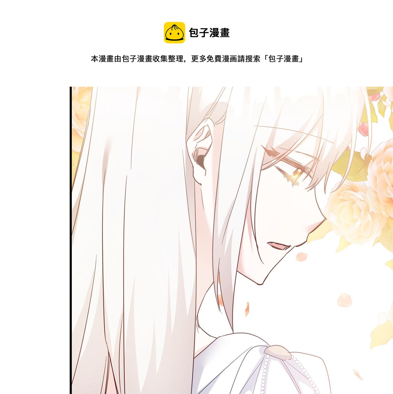 第73话 中毒159