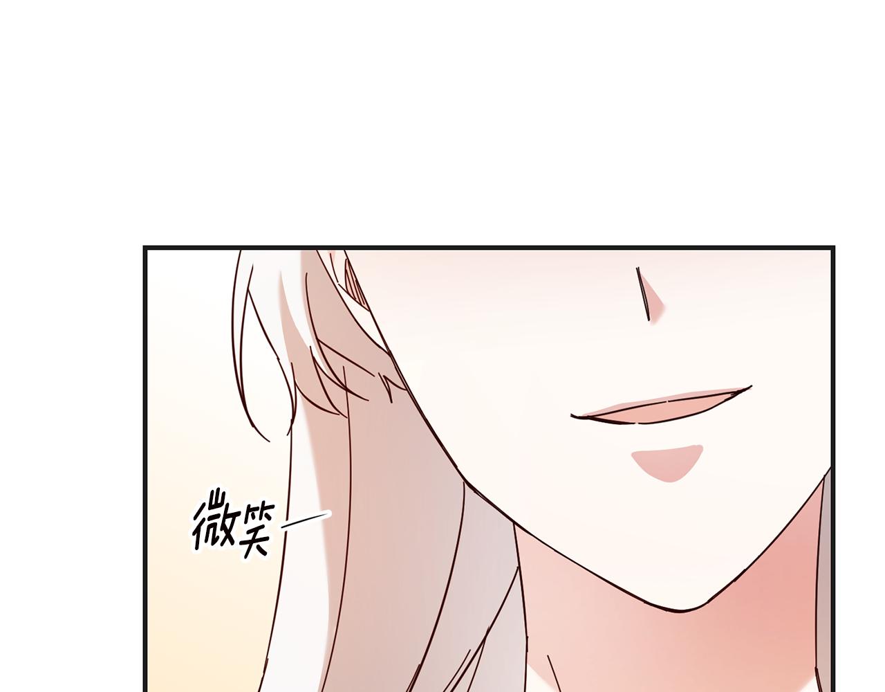 第34话 法律武器123