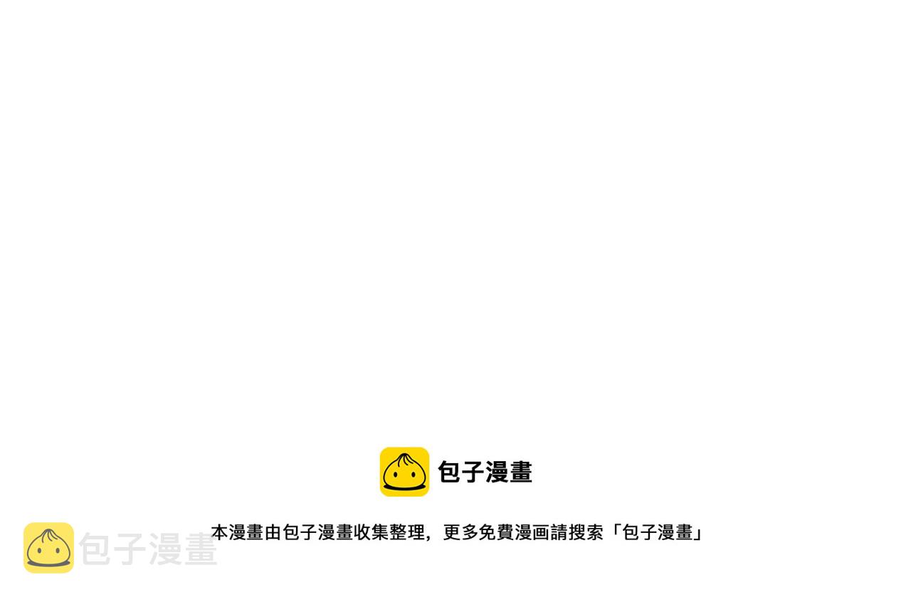 第24话 拉拢人心64