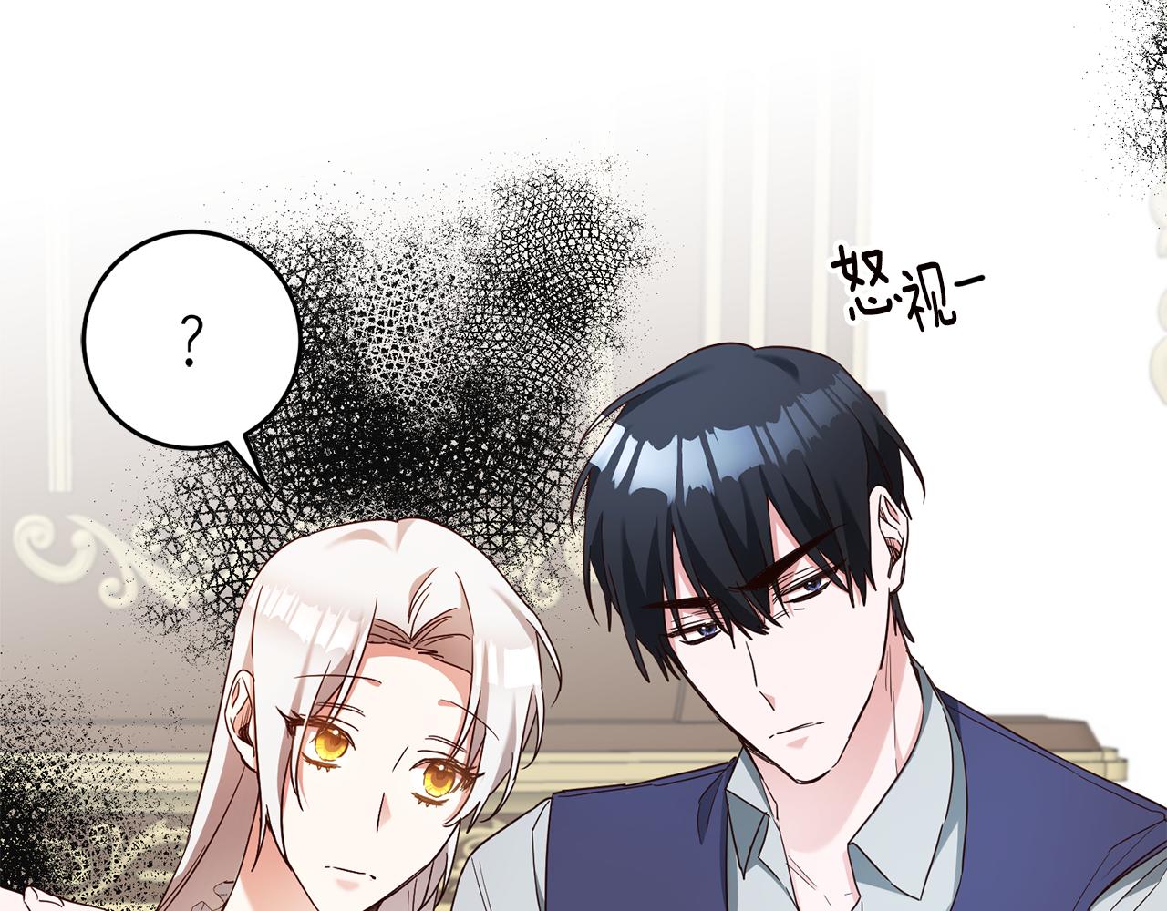 第46话 审判46