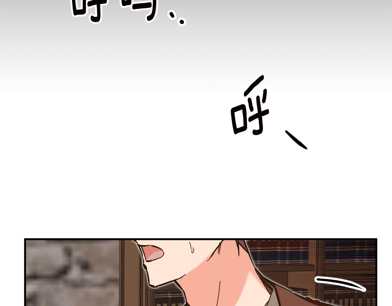 第8话 6个月後我们订婚！206