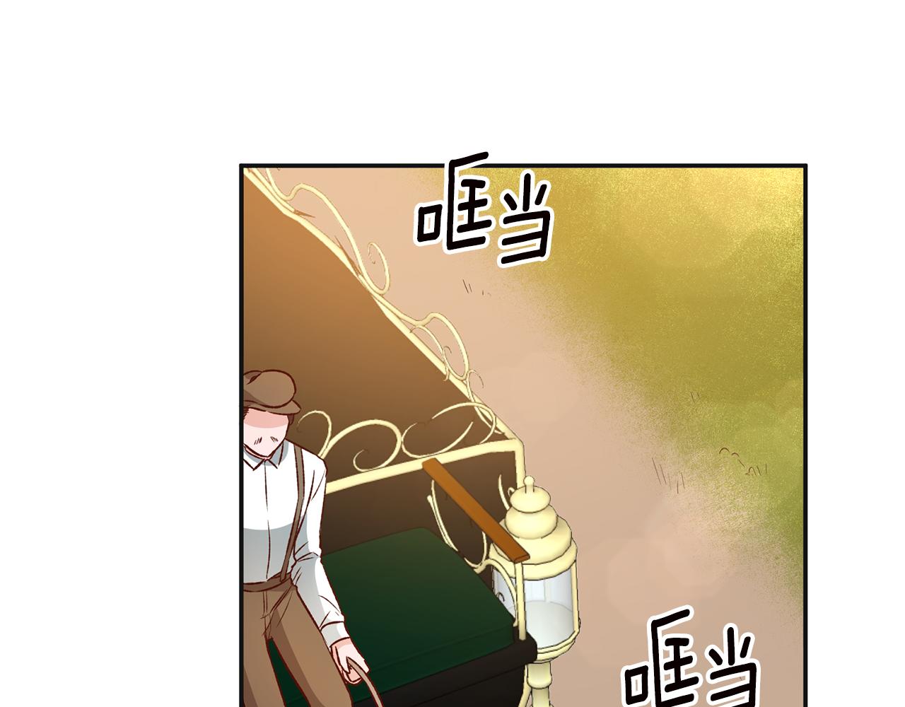 第38话 不能回答的问题45