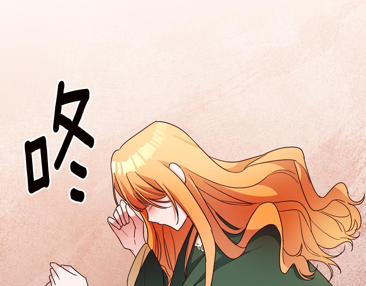 第47话 只能我出手了93